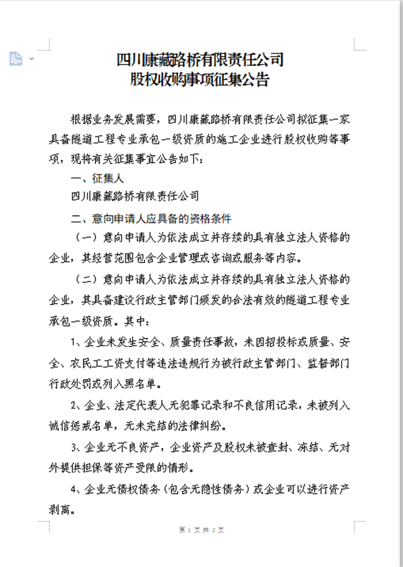 91热亚洲精品在线国产