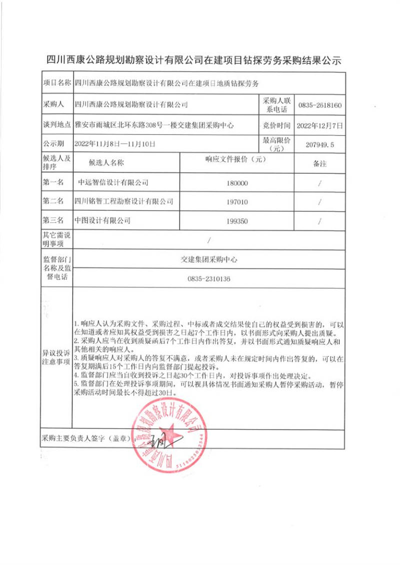 91热亚洲精品在线国产