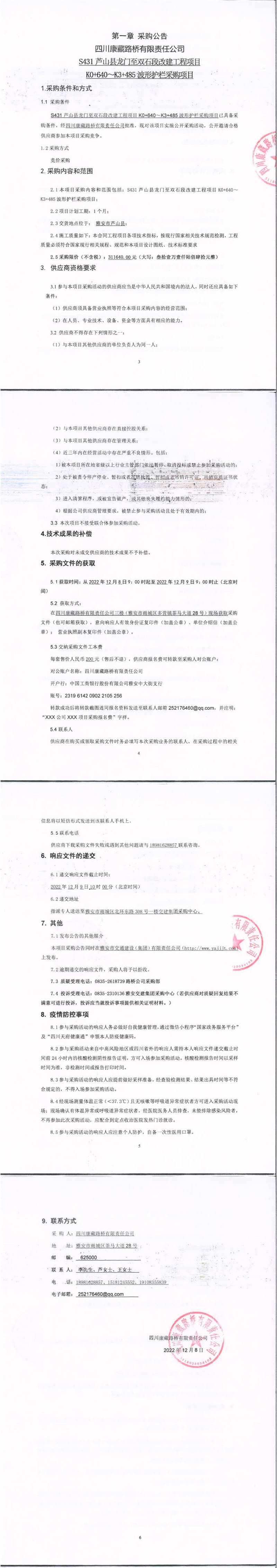 91热亚洲精品在线国产