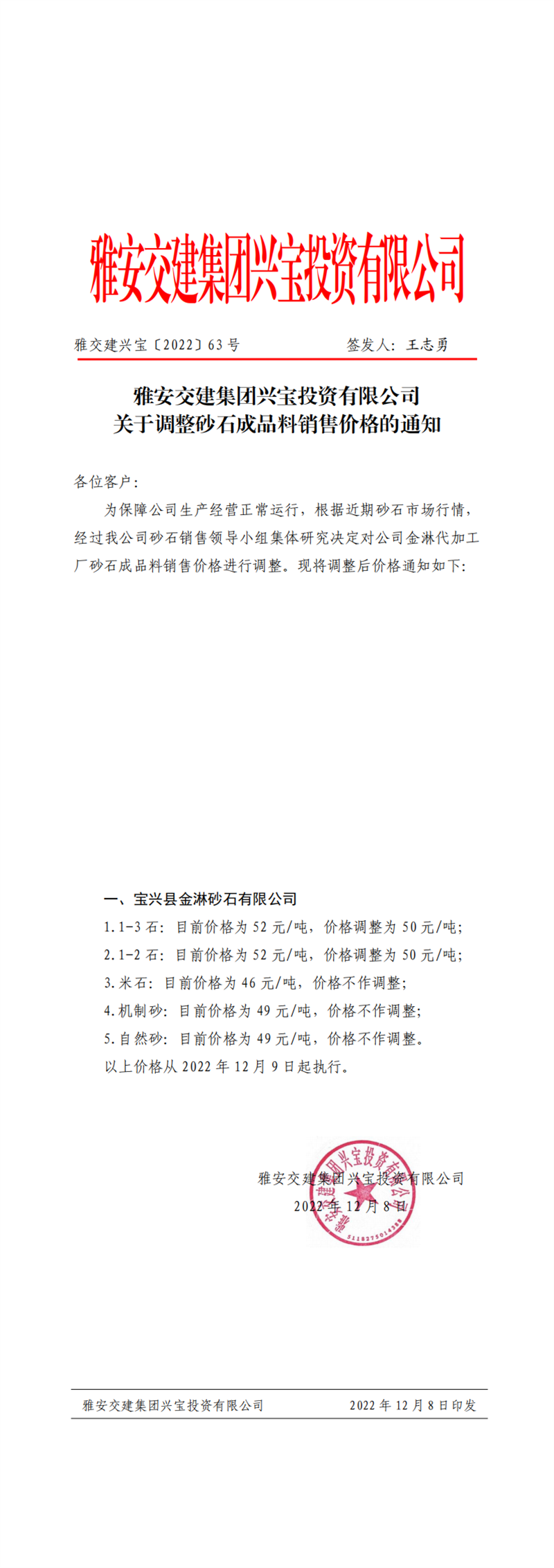 91热亚洲精品在线国产