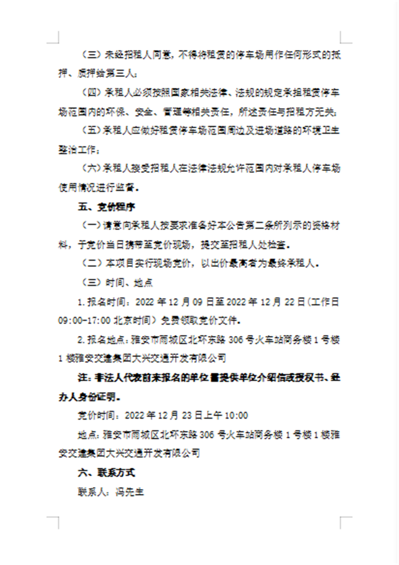 91热亚洲精品在线国产