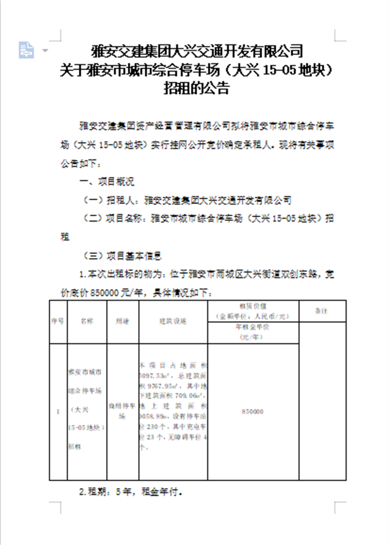 91热亚洲精品在线国产