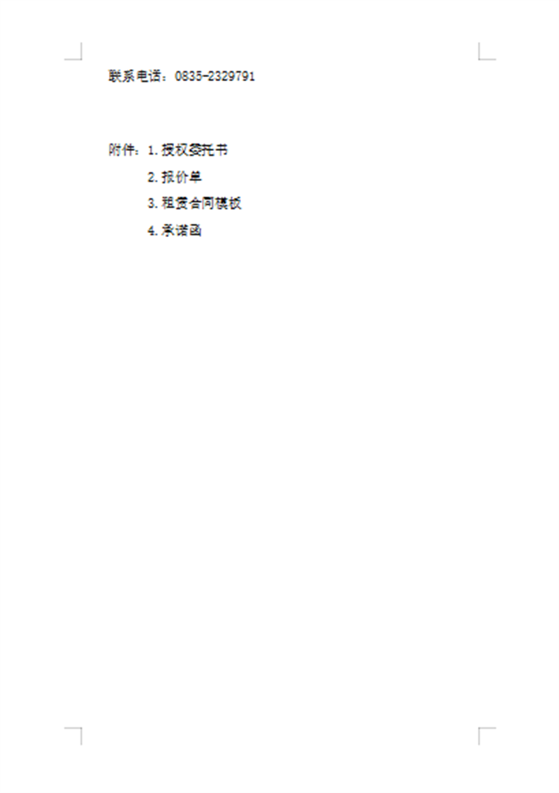 91热亚洲精品在线国产