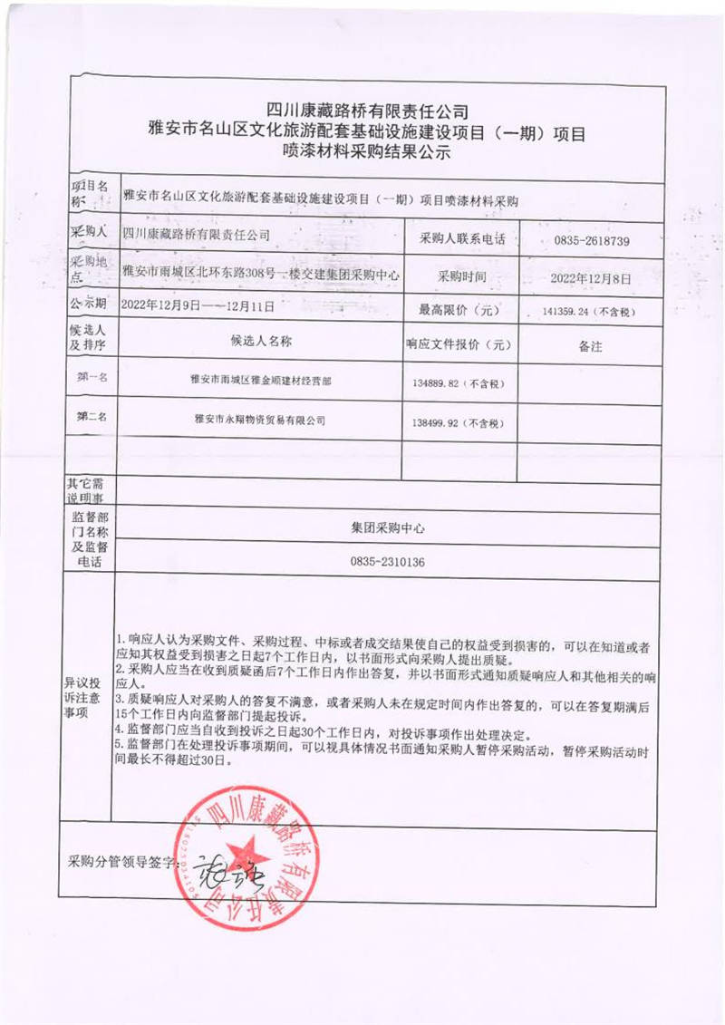 91热亚洲精品在线国产