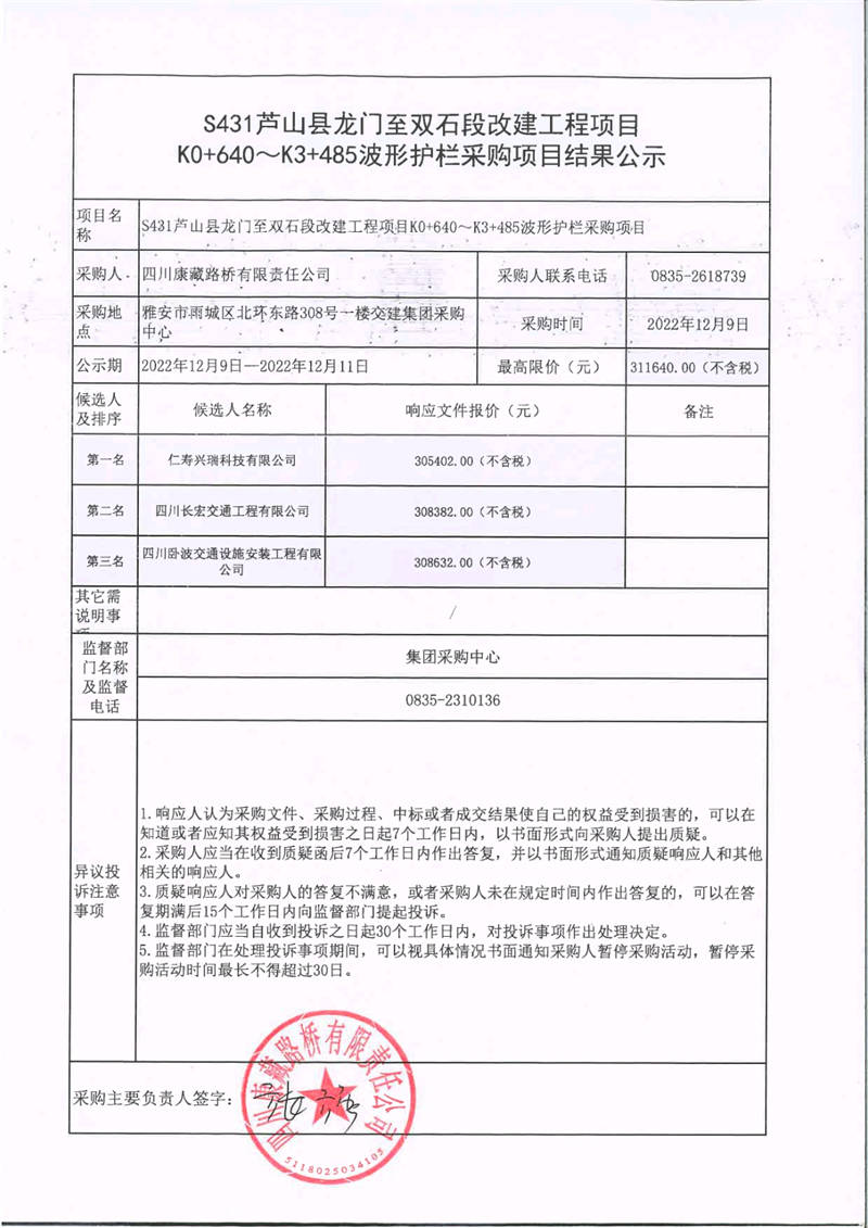 91热亚洲精品在线国产