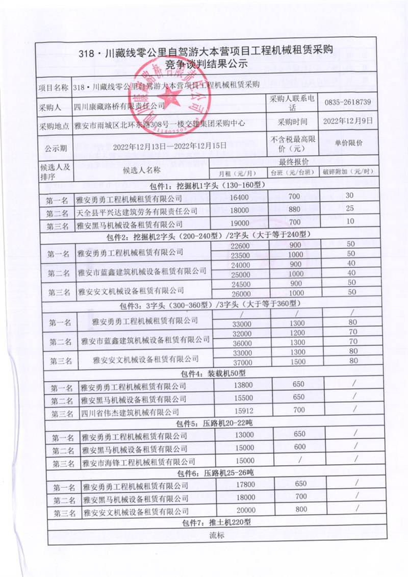 91热亚洲精品在线国产