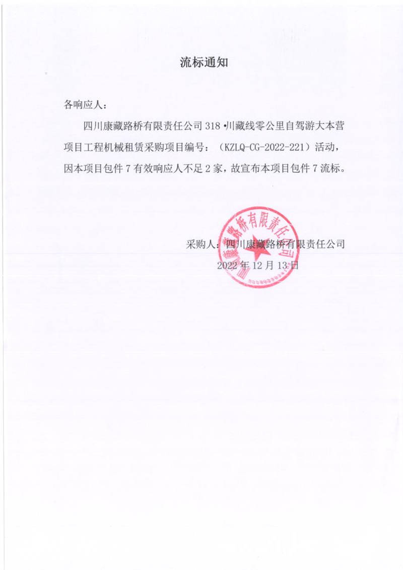 91热亚洲精品在线国产
