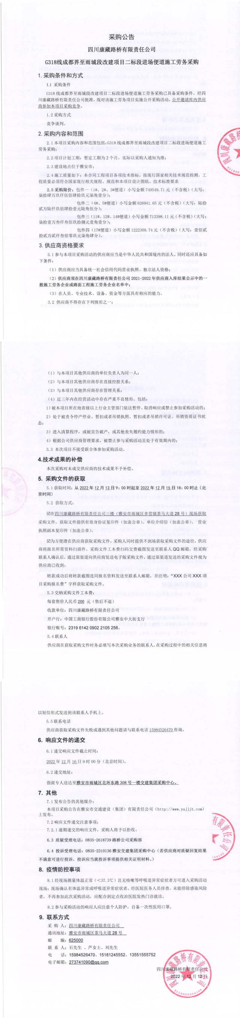 91热亚洲精品在线国产