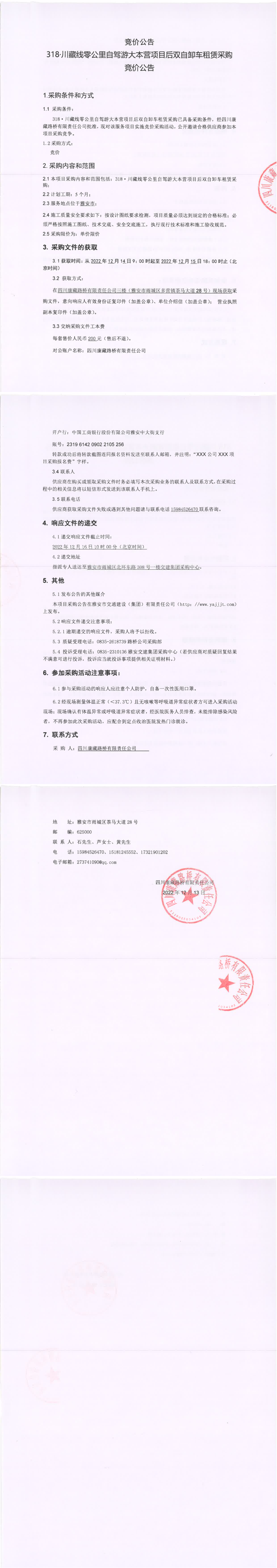 91热亚洲精品在线国产
