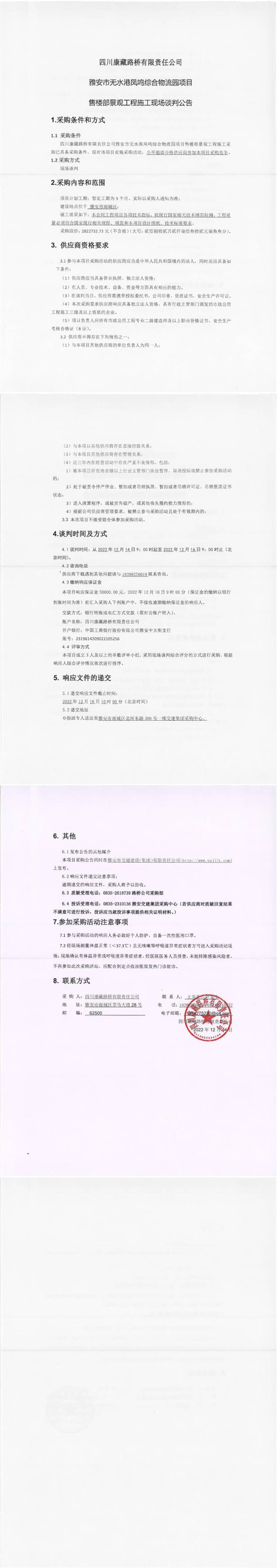 91热亚洲精品在线国产