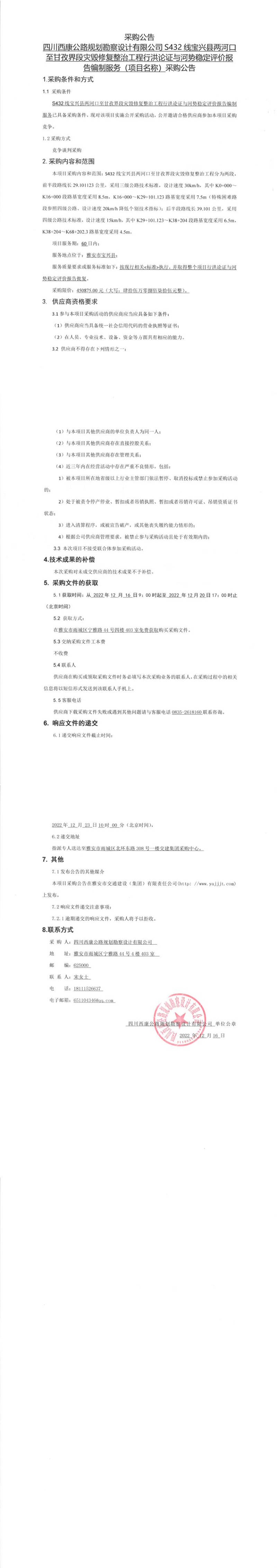 91热亚洲精品在线国产