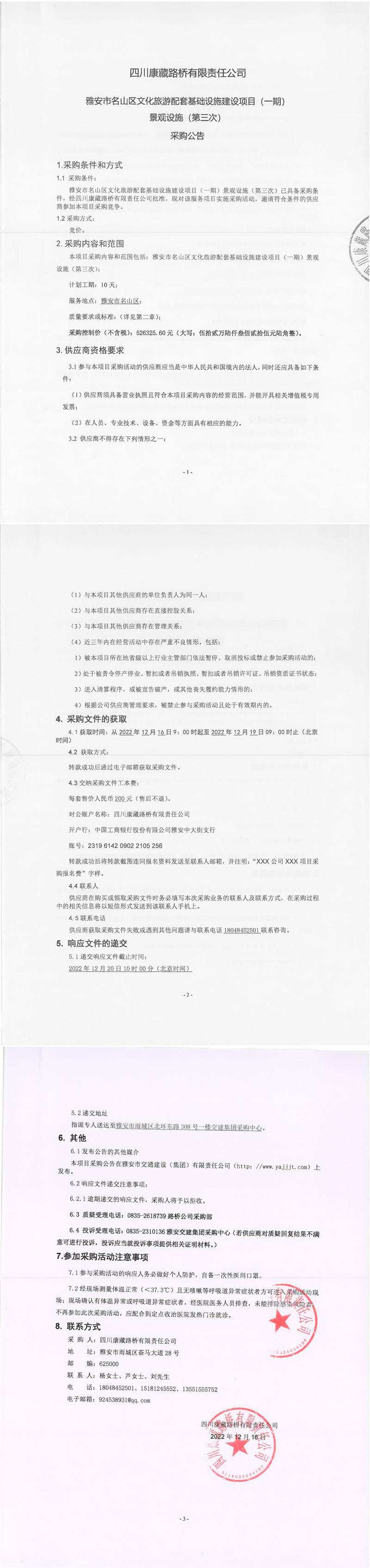 91热亚洲精品在线国产