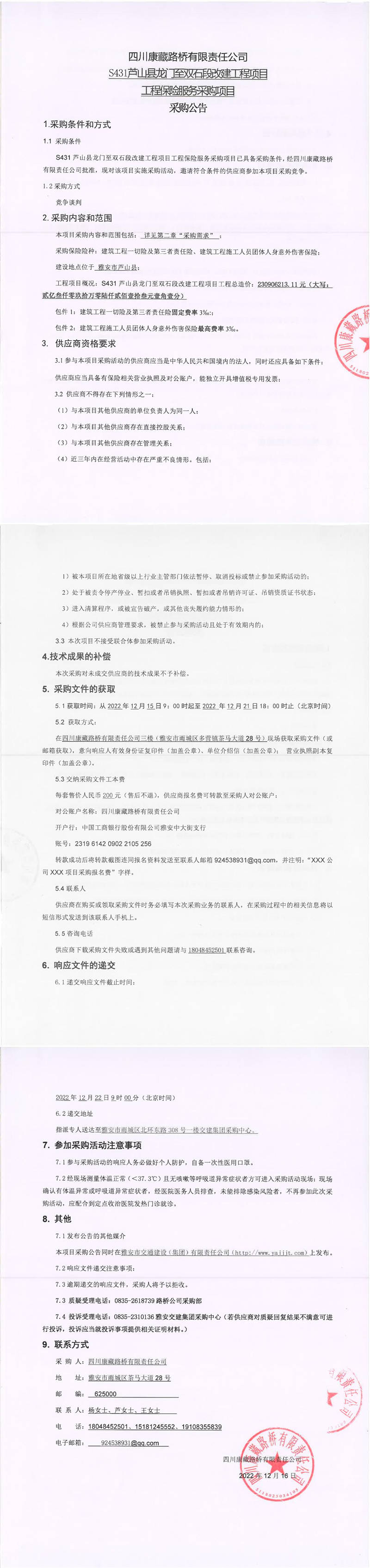 91热亚洲精品在线国产