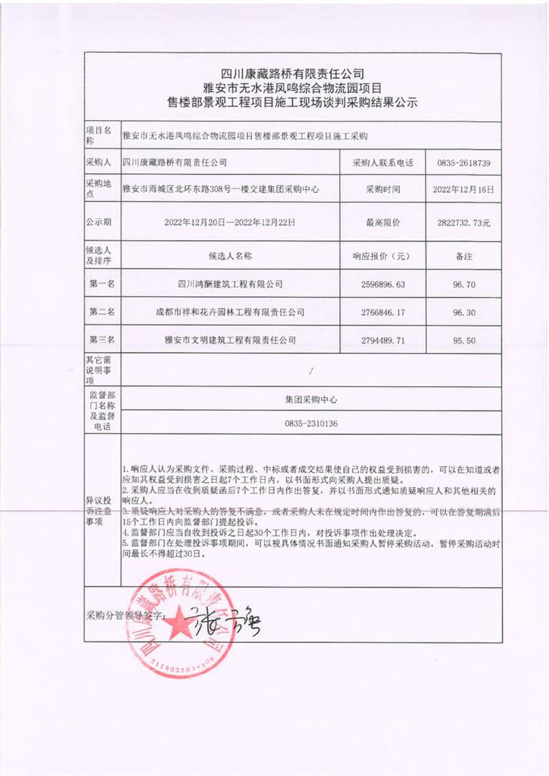 91热亚洲精品在线国产