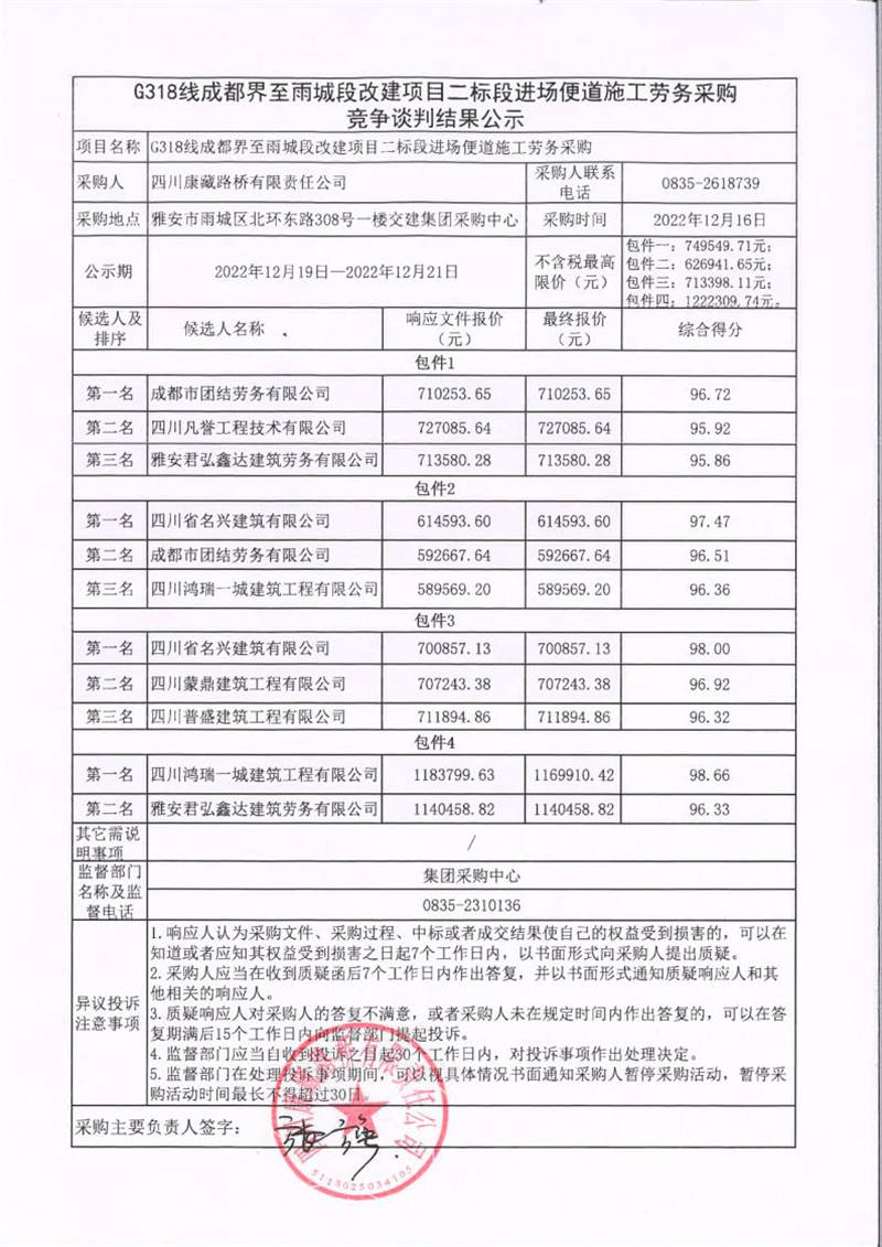 91热亚洲精品在线国产