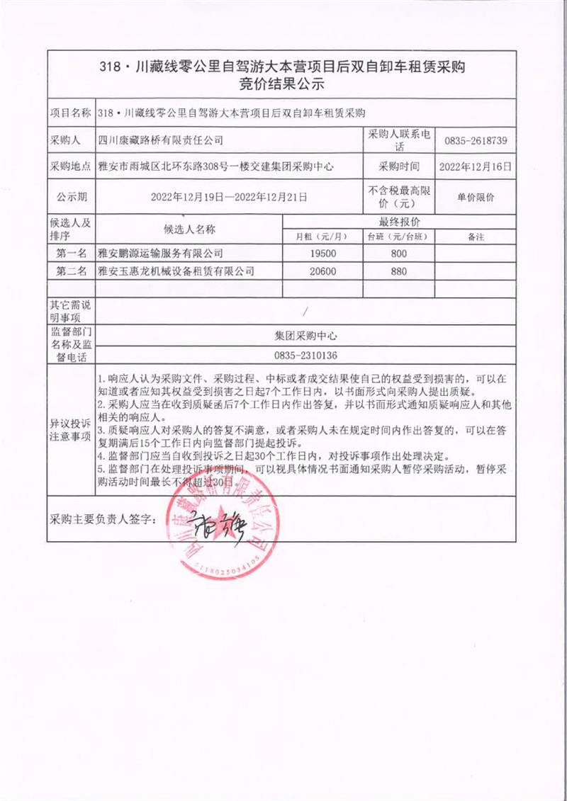91热亚洲精品在线国产