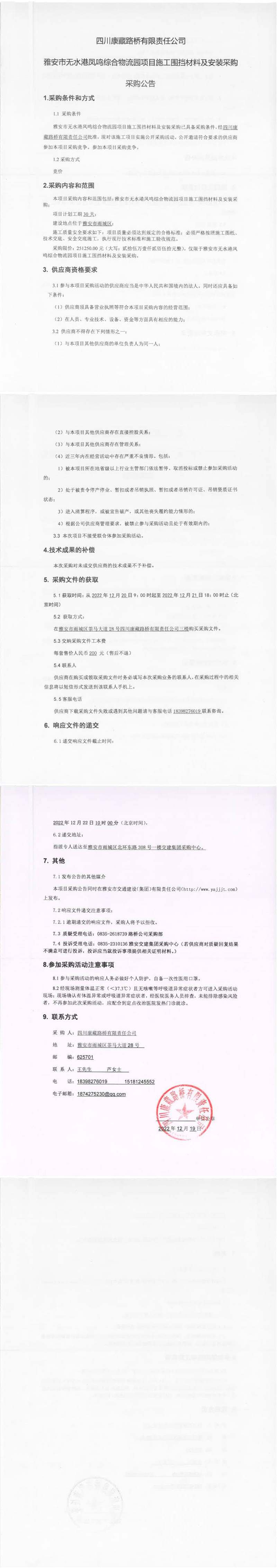 91热亚洲精品在线国产