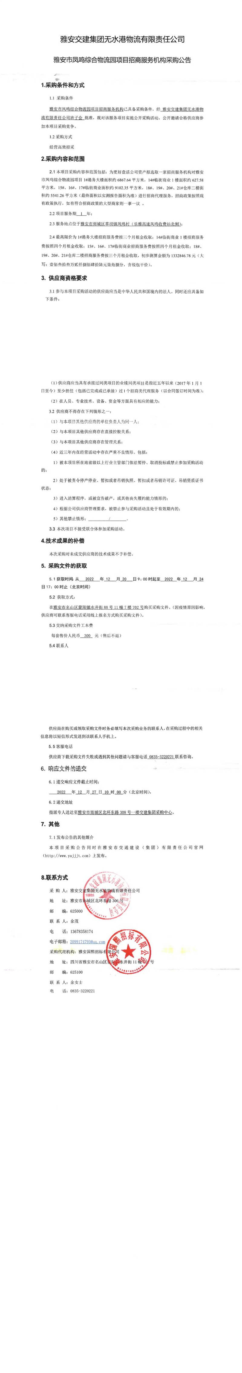 91热亚洲精品在线国产