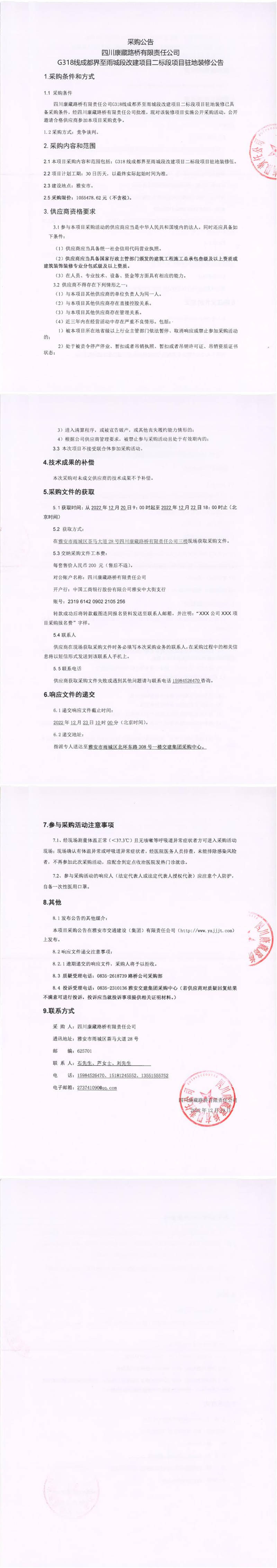 91热亚洲精品在线国产