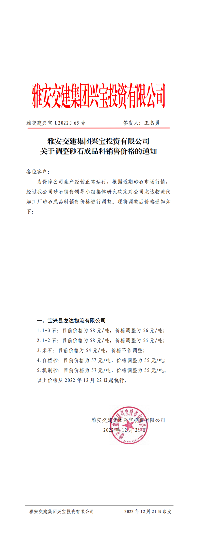 91热亚洲精品在线国产