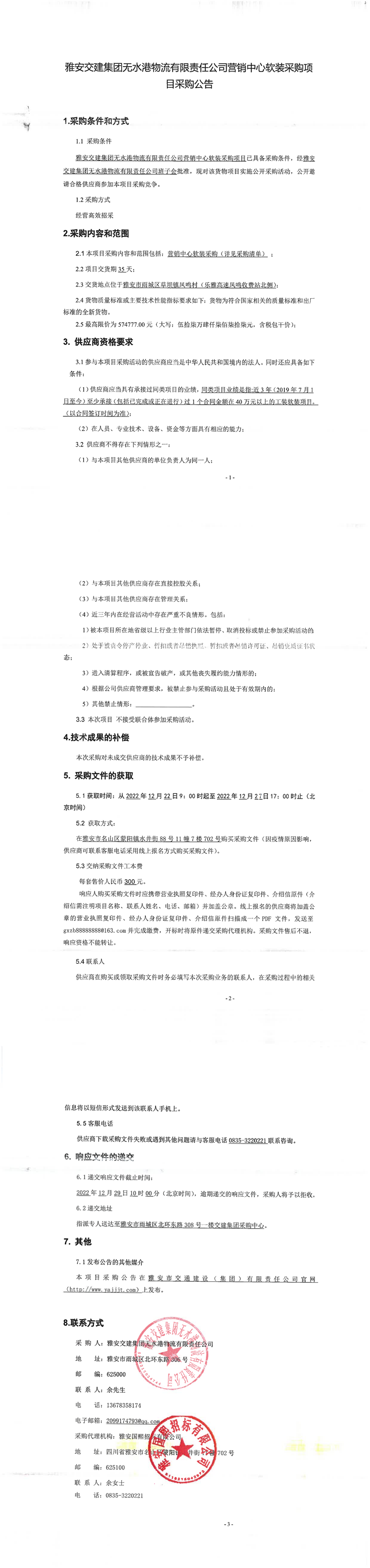 91热亚洲精品在线国产