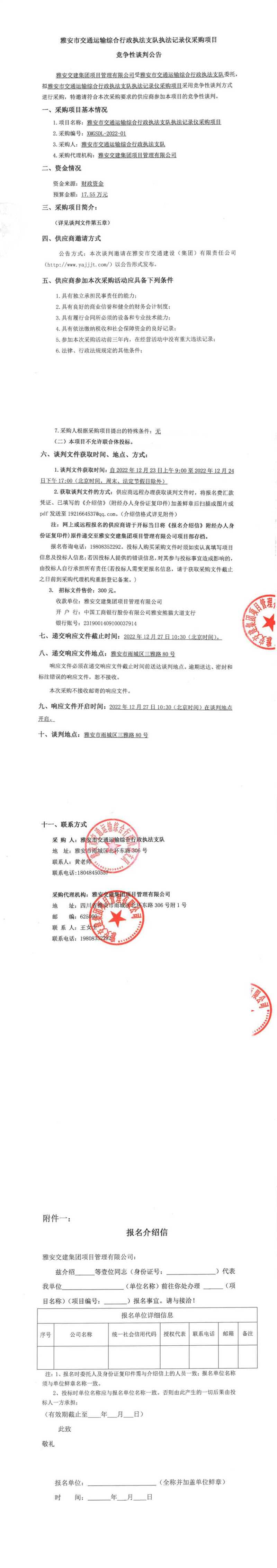 91热亚洲精品在线国产