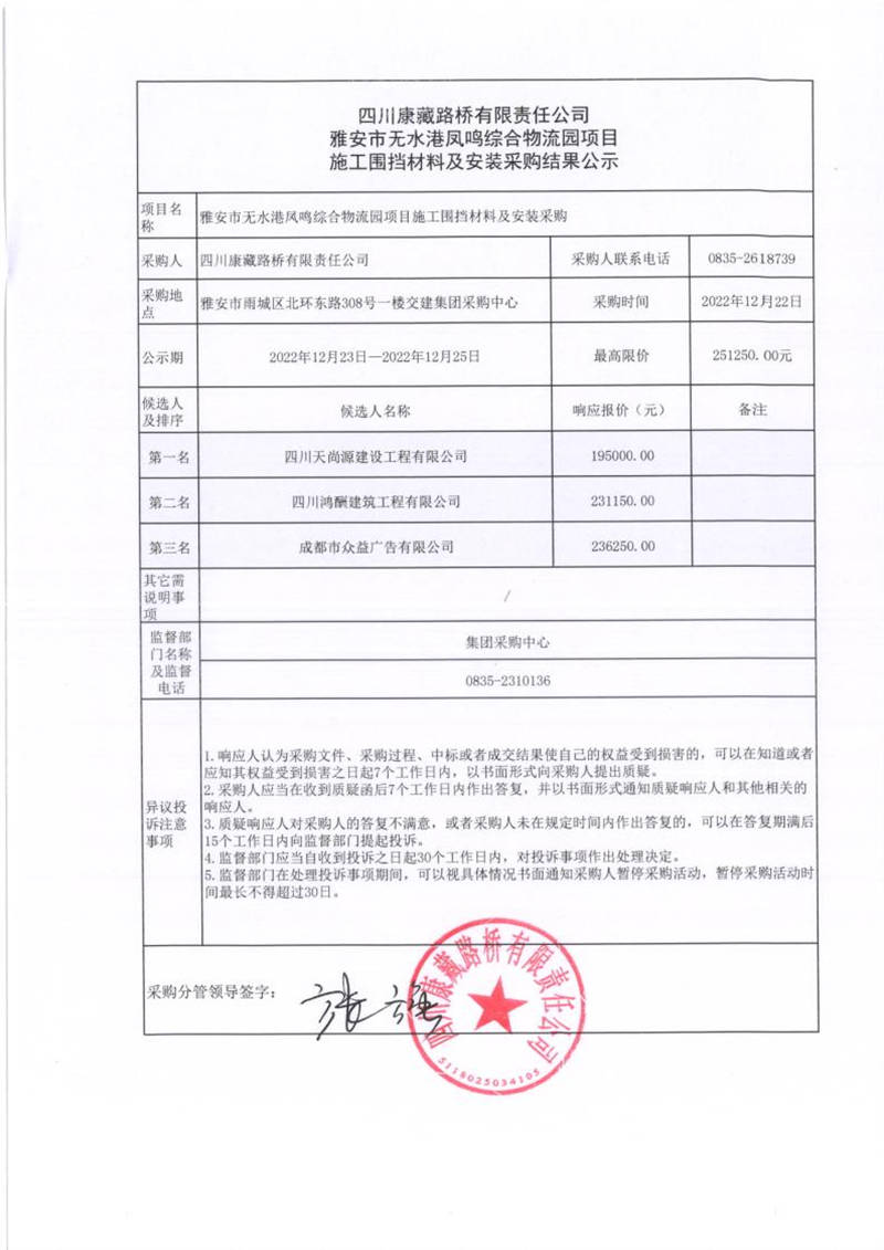 91热亚洲精品在线国产