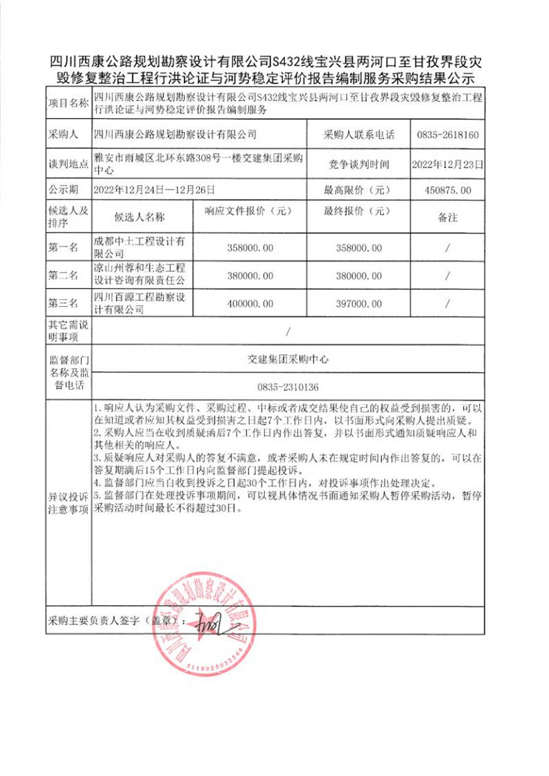 91热亚洲精品在线国产