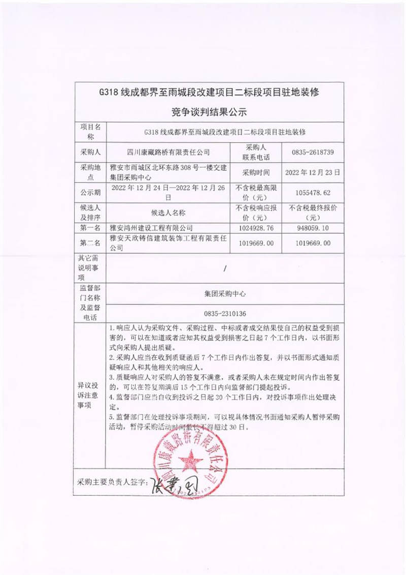 91热亚洲精品在线国产