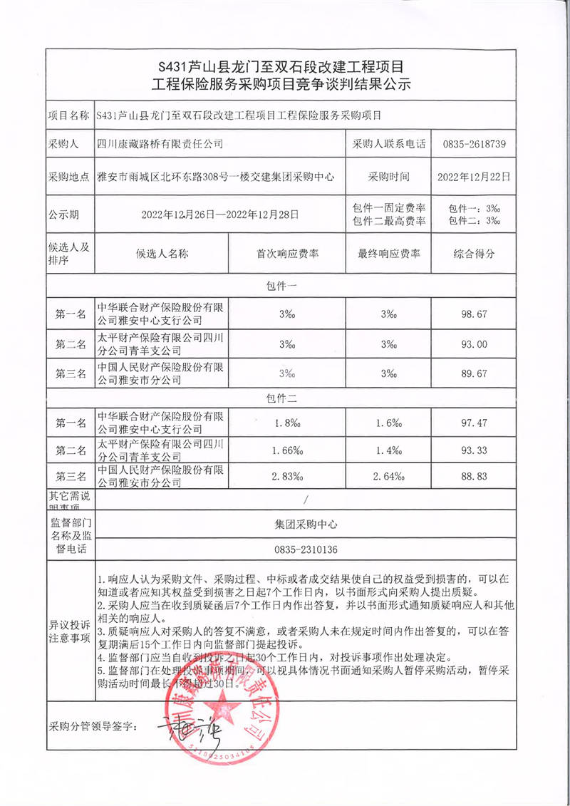 91热亚洲精品在线国产