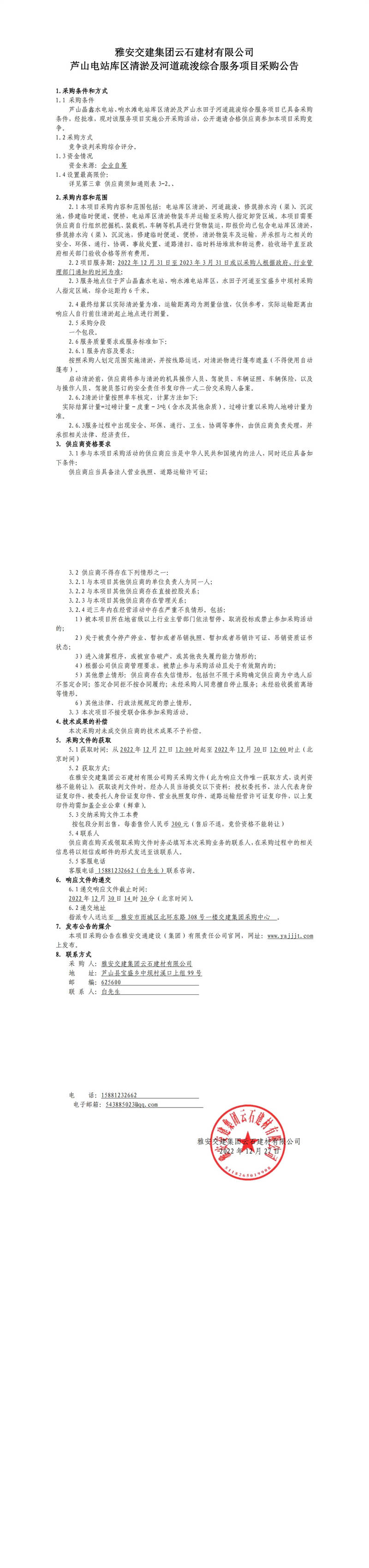 91热亚洲精品在线国产