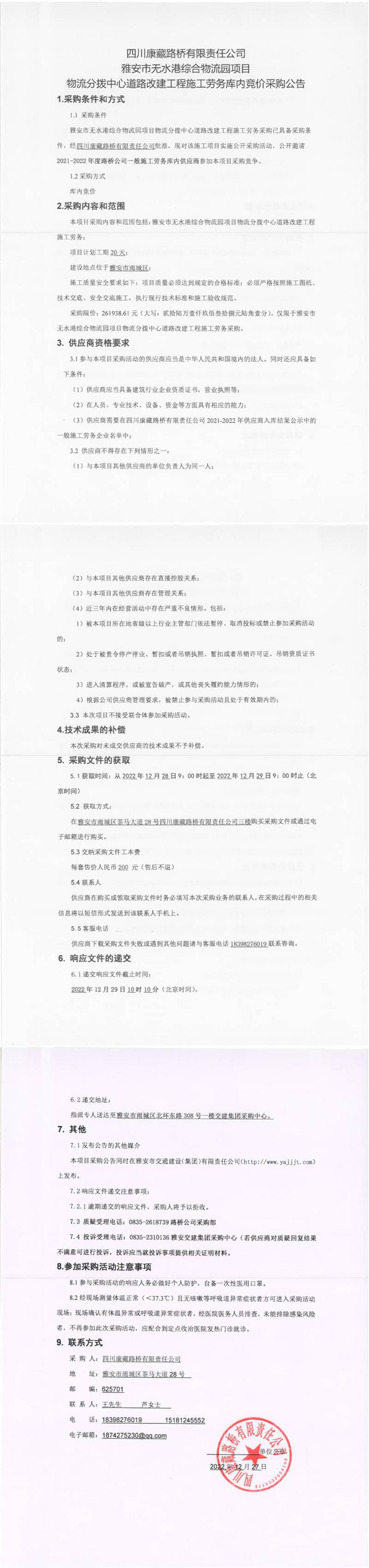 91热亚洲精品在线国产