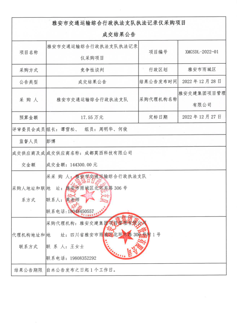 91热亚洲精品在线国产