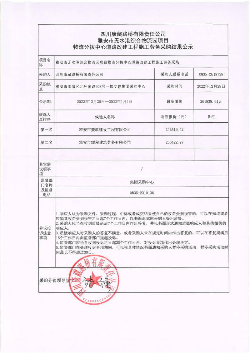 91热亚洲精品在线国产
