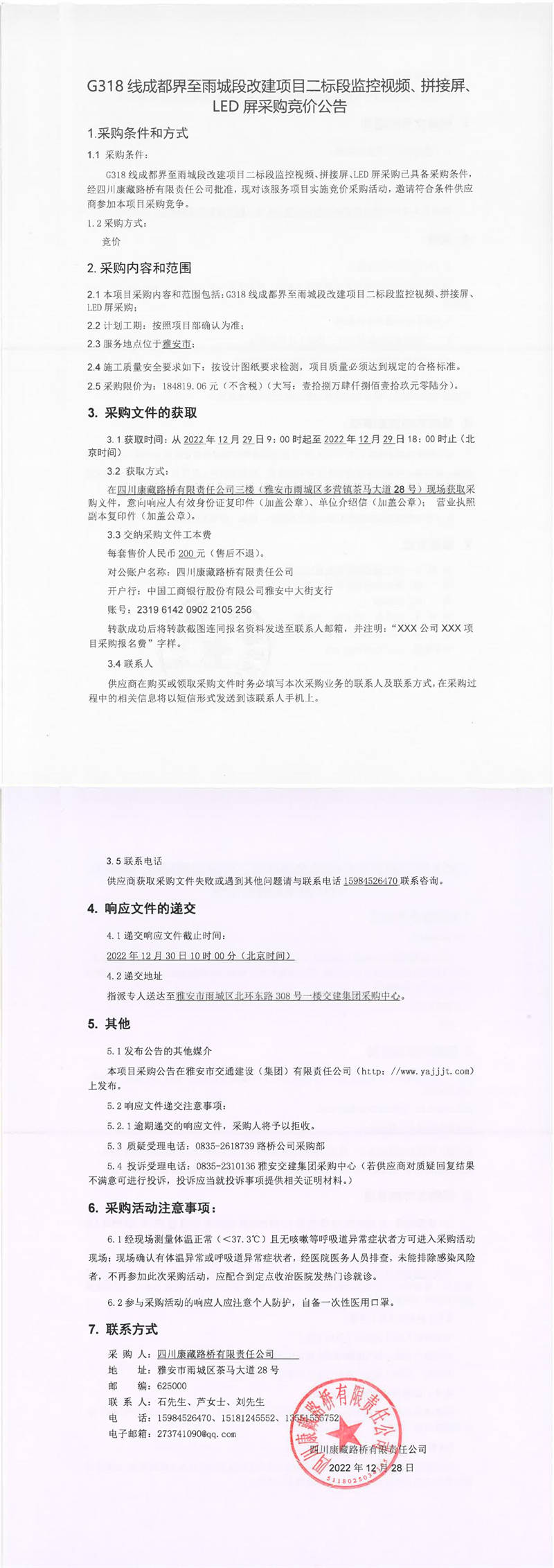 91热亚洲精品在线国产