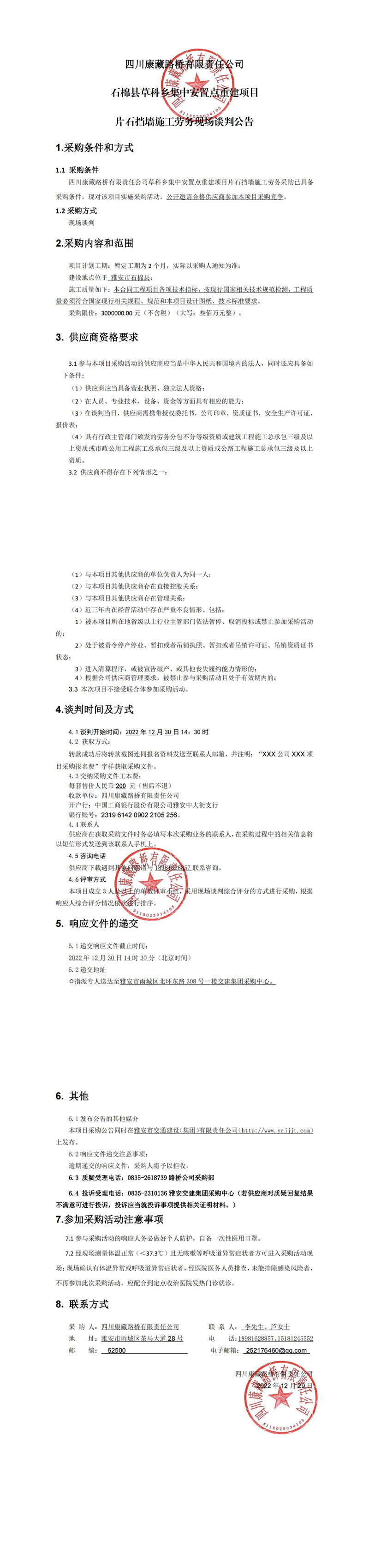 91热亚洲精品在线国产