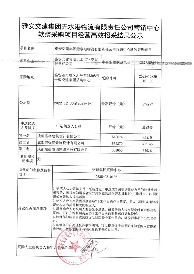 91热亚洲精品在线国产