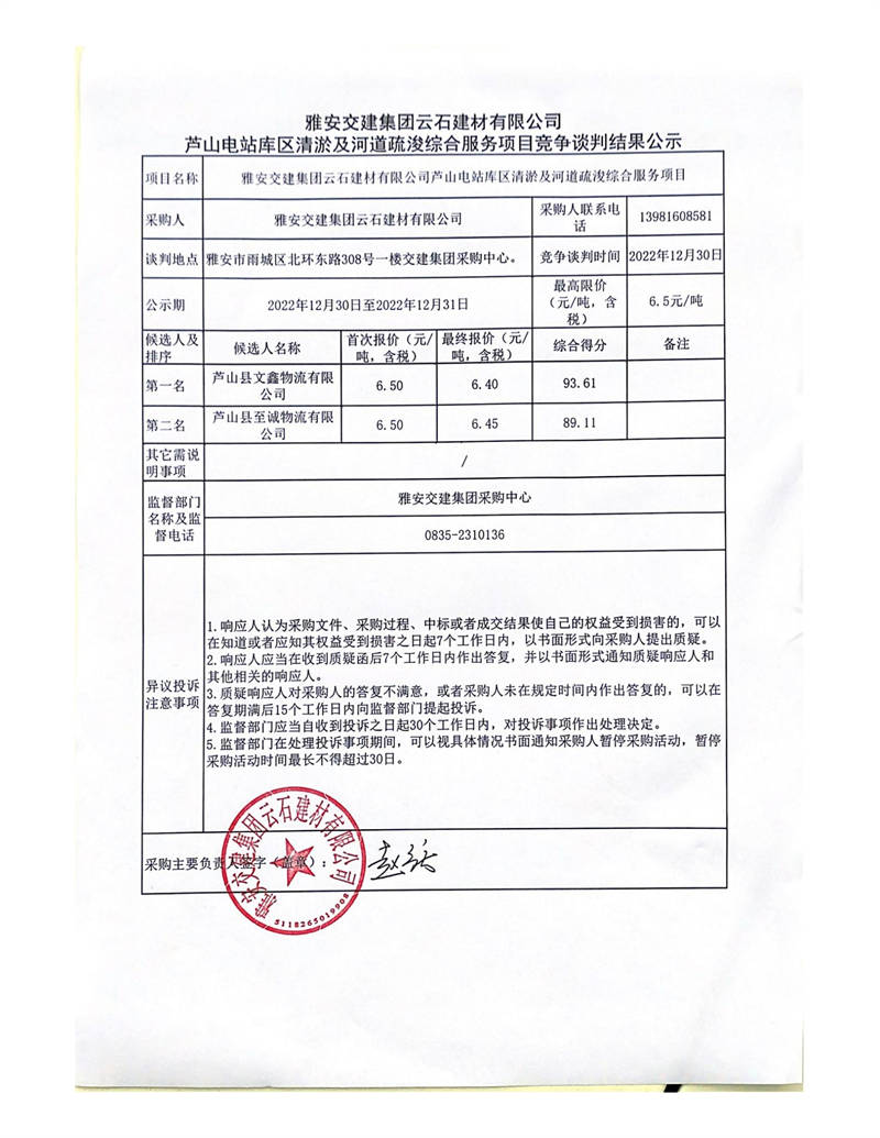91热亚洲精品在线国产
