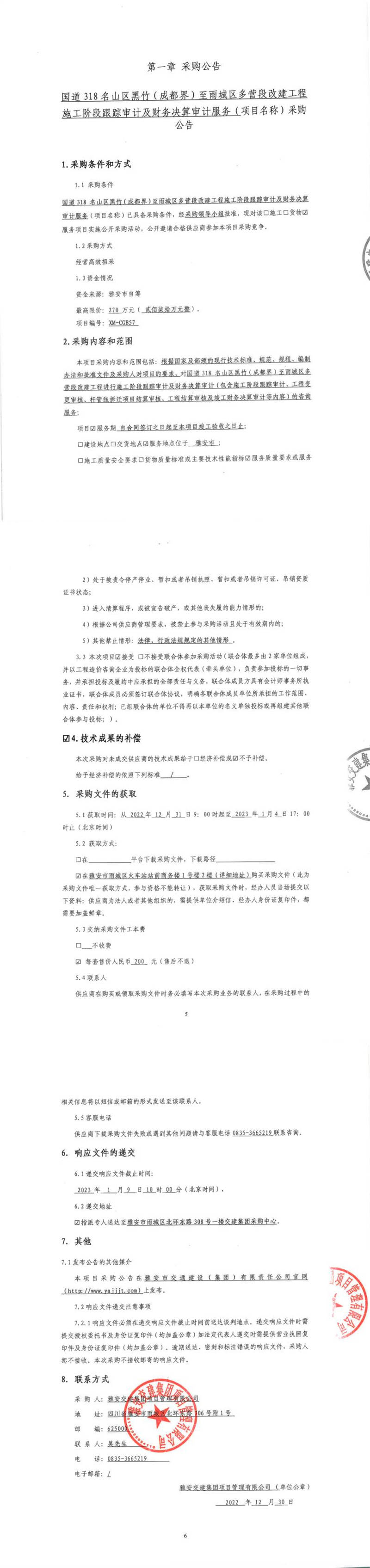 91热亚洲精品在线国产