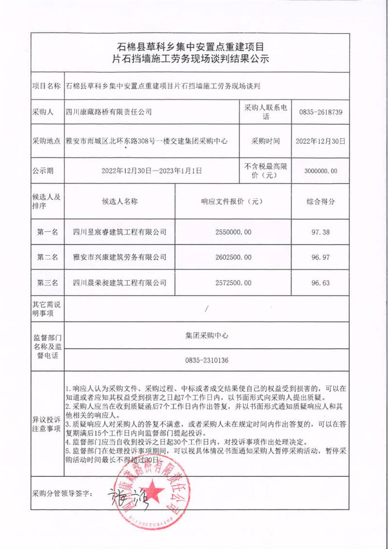 91热亚洲精品在线国产