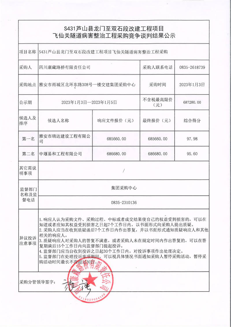 91热亚洲精品在线国产