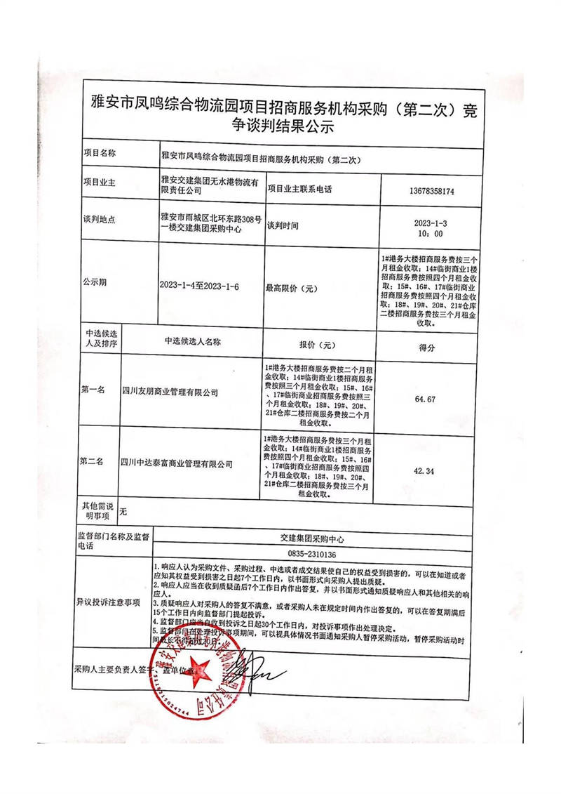91热亚洲精品在线国产