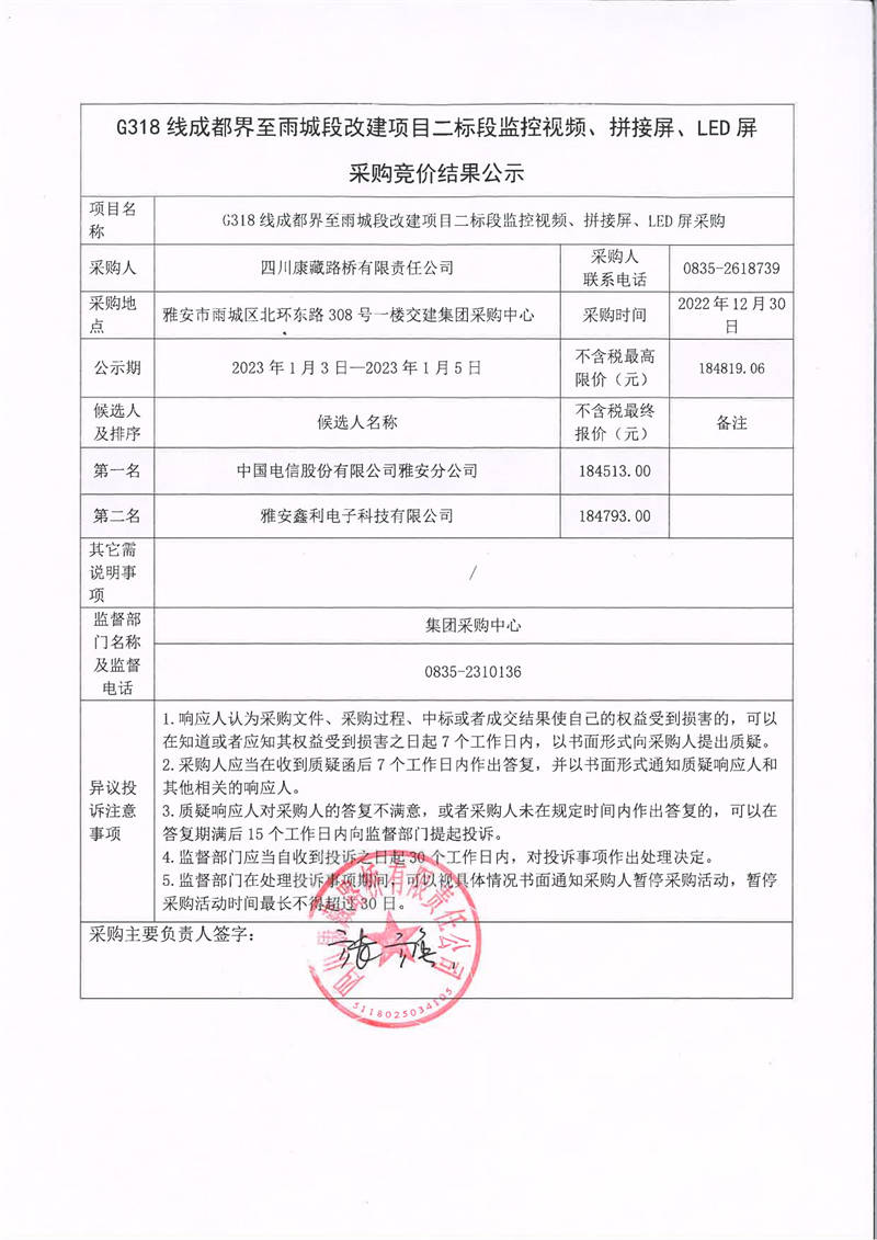 91热亚洲精品在线国产