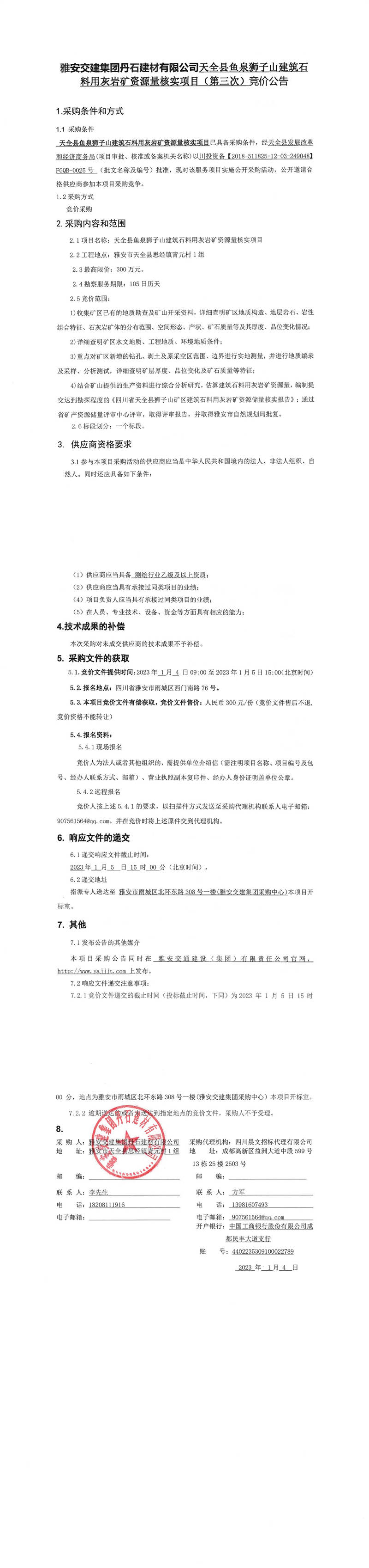 91热亚洲精品在线国产