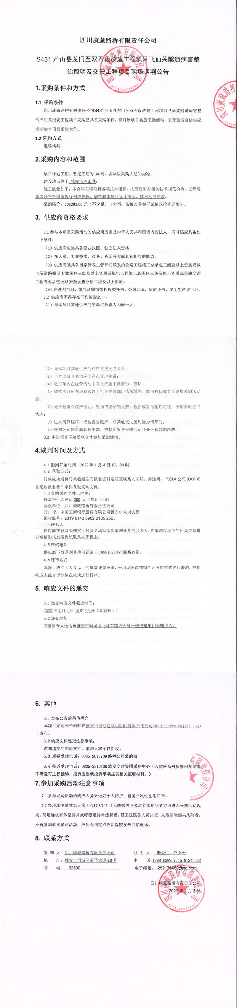 91热亚洲精品在线国产