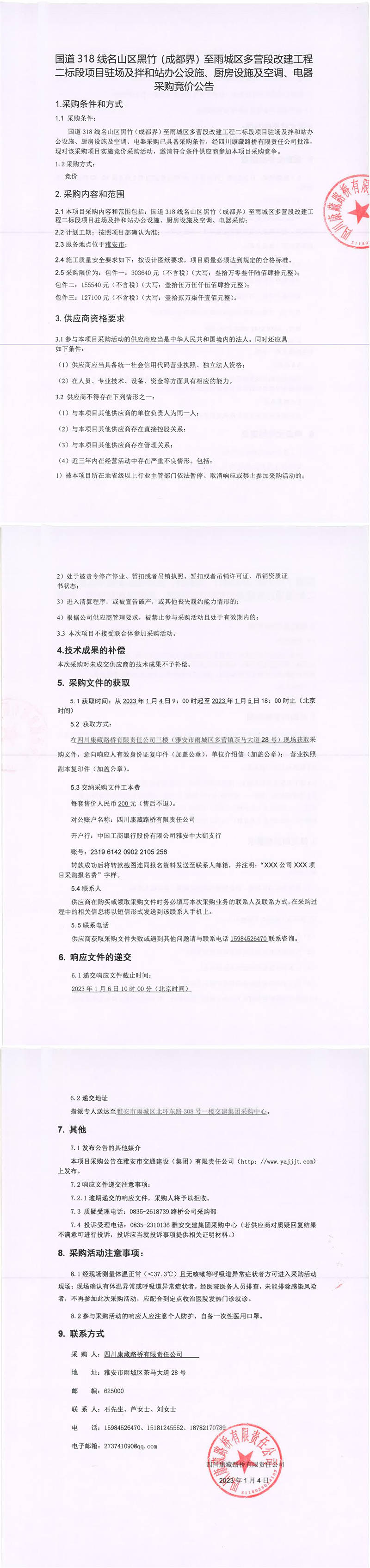 91热亚洲精品在线国产