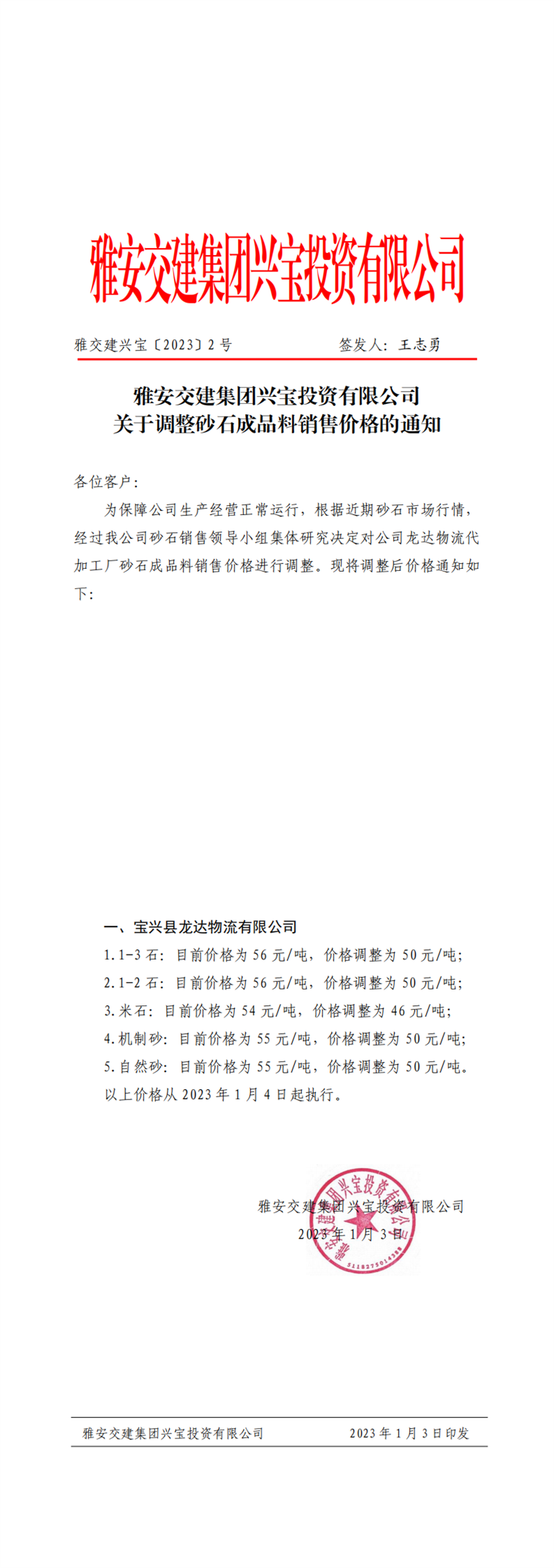 91热亚洲精品在线国产