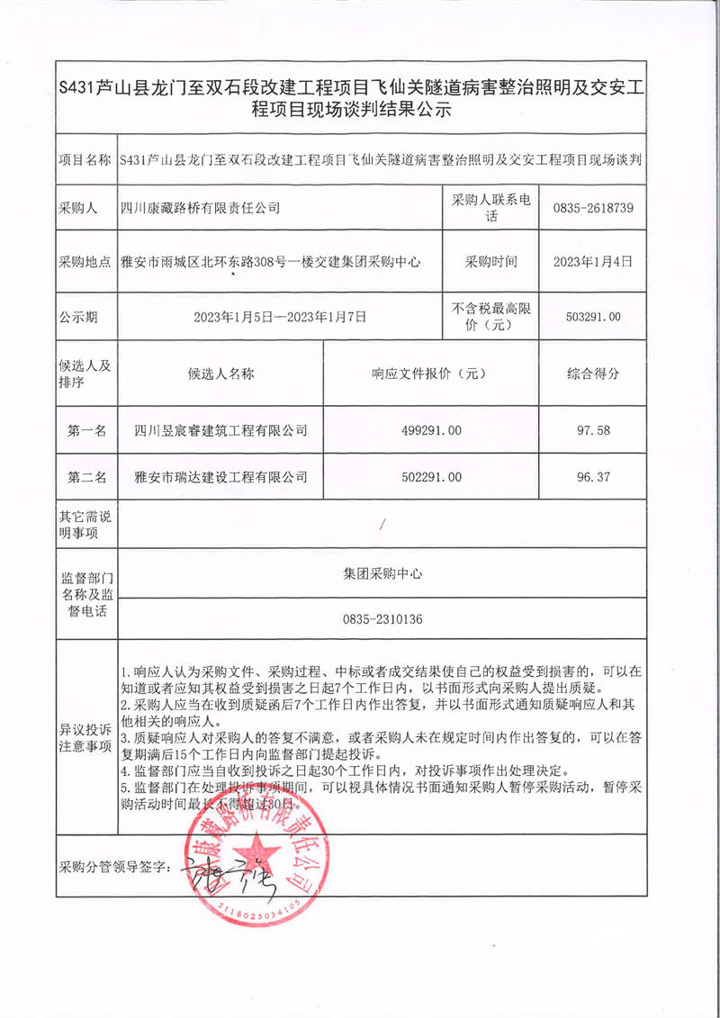 91热亚洲精品在线国产