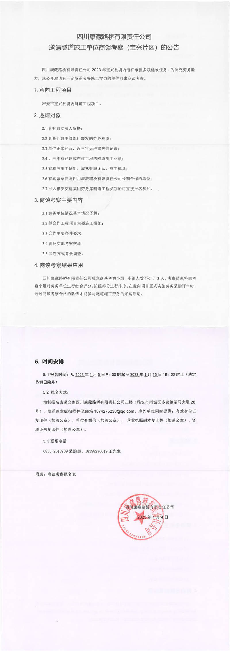 91热亚洲精品在线国产