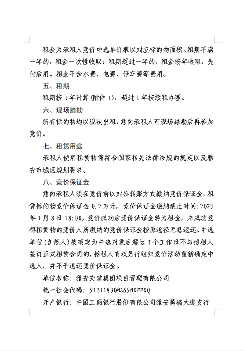 91热亚洲精品在线国产